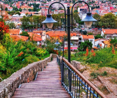  Amasya 