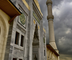 Çamlıca Cami