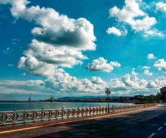 Tekirdağ