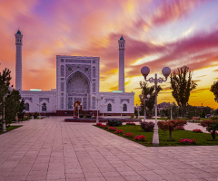 Minor Mosque