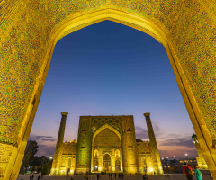 Samarkand Uzbezkistan