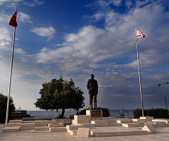 atam.....