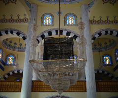 BAĞARASI CAMİİ-AVİZESİ KA'BE