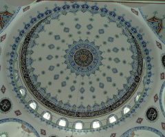 KUBBE