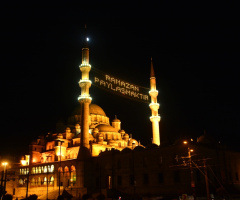 Yeni Cami