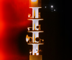 Minar 