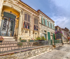 FOÇA'dan