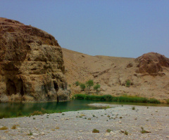 Bolan pass 