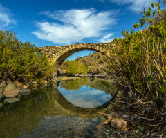 Güzelhisar çayı.Aliağa/İZMİR
