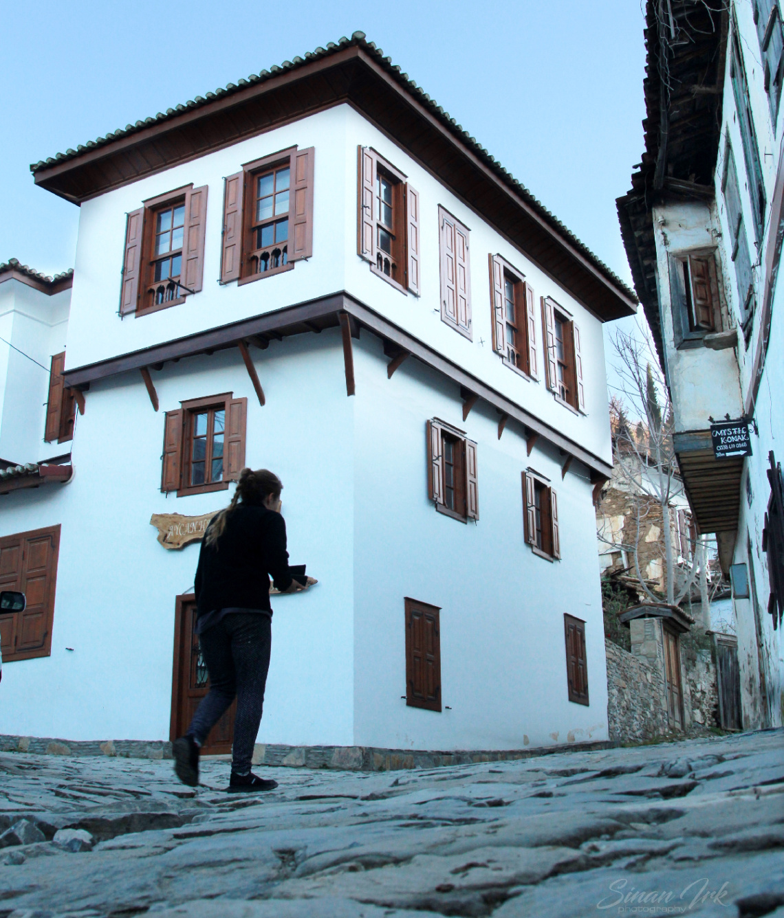 ŞİRİNCE