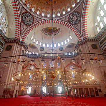 Süleymaniye Camii