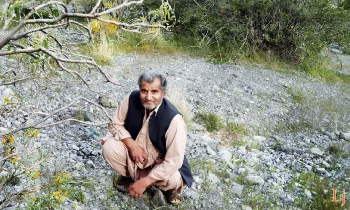At Chiltan Valley 