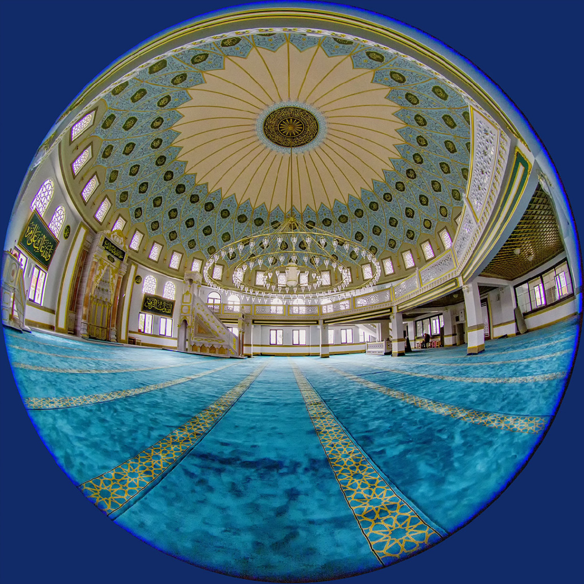 Mekke Camii - MKPaşa