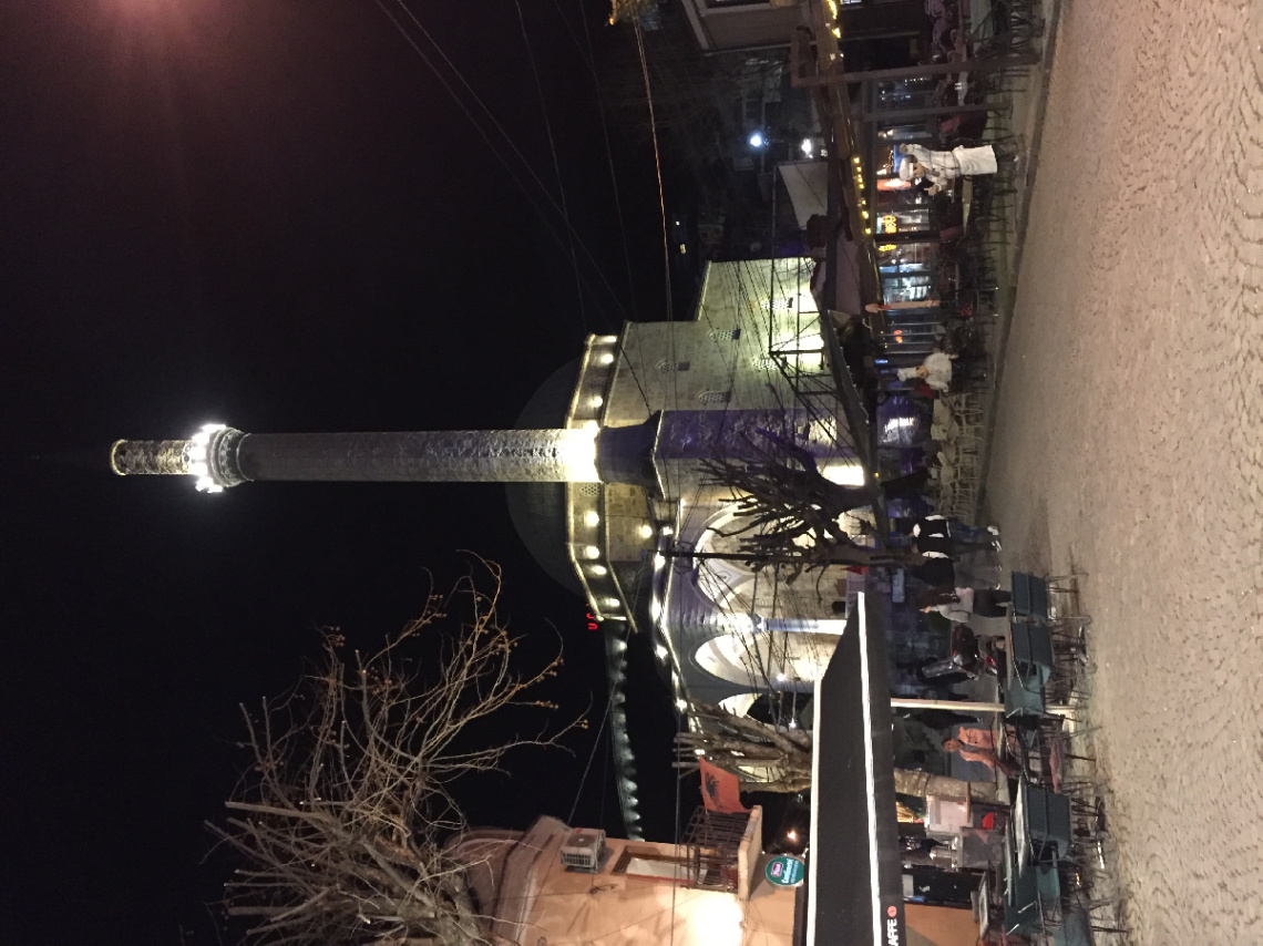 prizren-taşköprü sinanpaşa camii