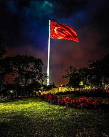 ÇAMLICA TEPESİ