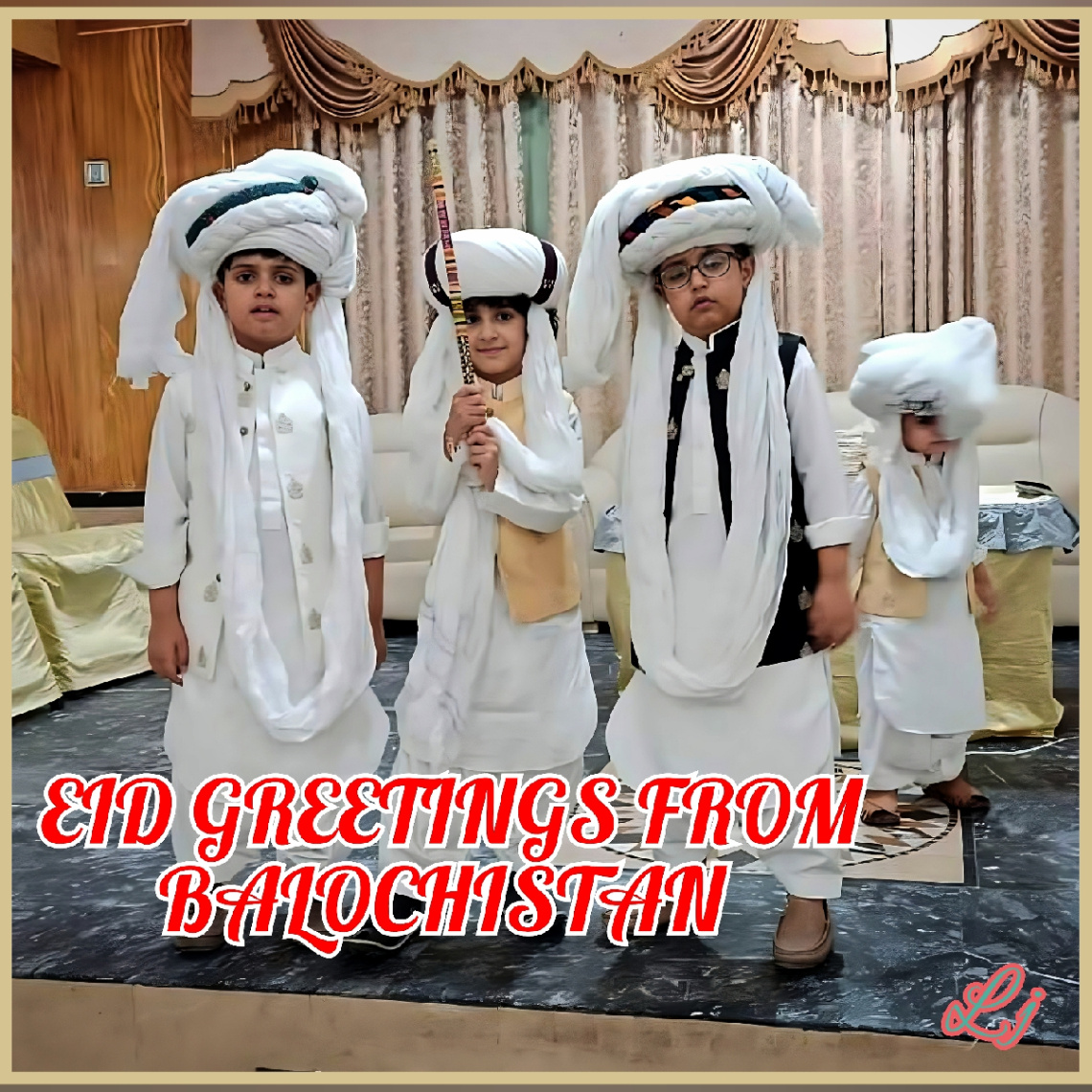 Eid Ul Uzha ❤️⚜❤️