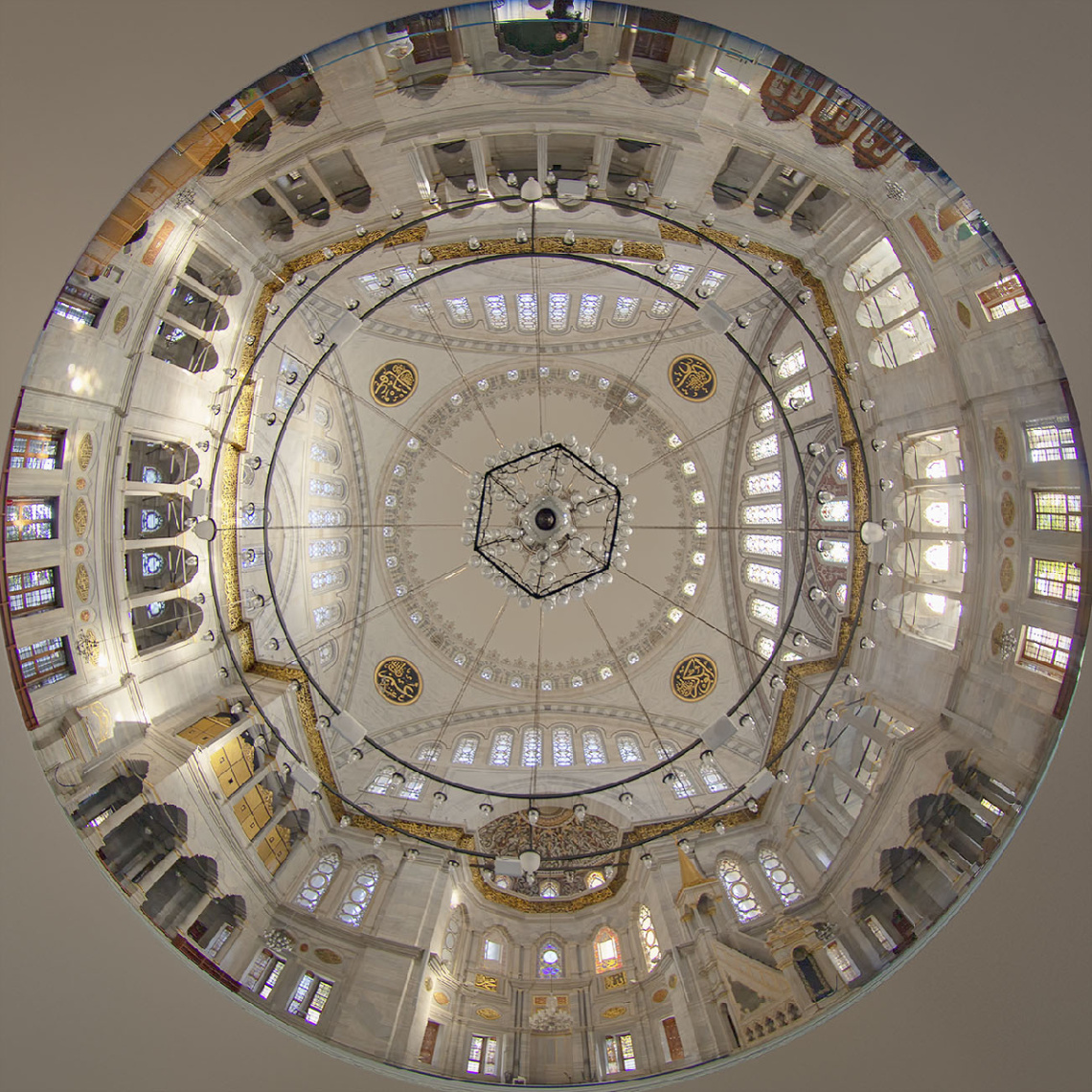 Nuruosmaniye Camii