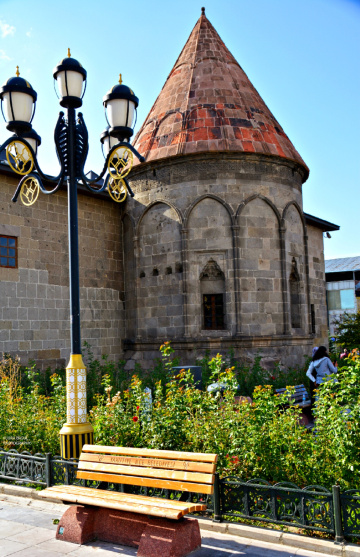 Şehir ve Mimari 