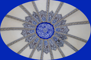 Küçük Ayasofya Camii Kubbesinden Bir Kesit