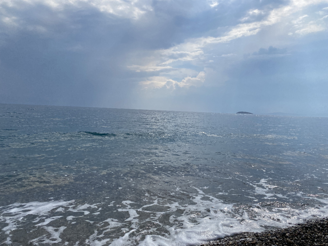 İçim dalga deniz
