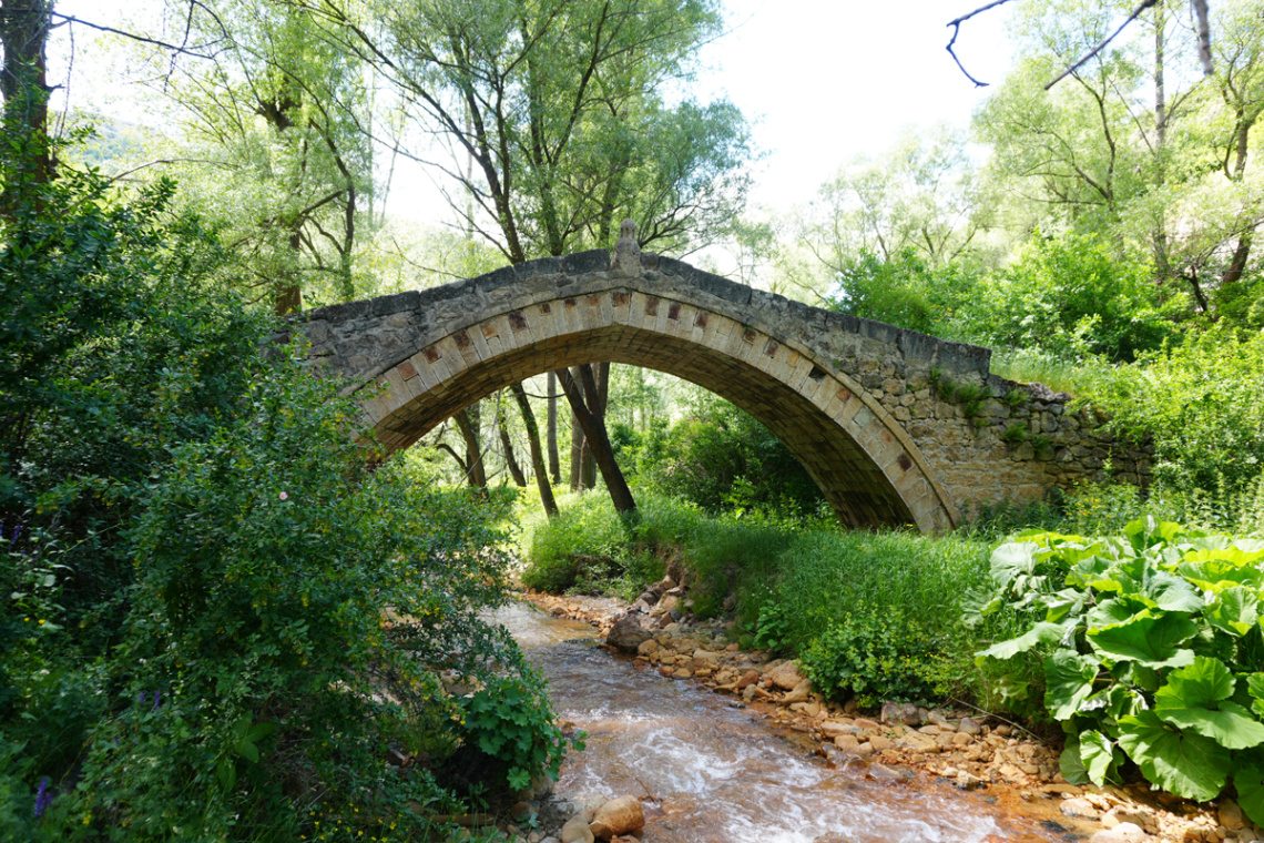 Tarihi İmera Köprüsü / Gümüşhane