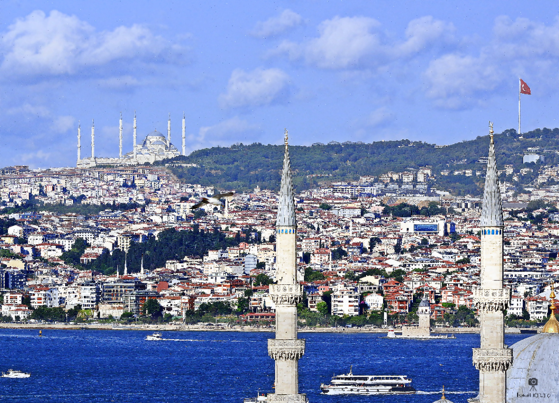 SÜLEYMANİYE'DEN ÇAMLICA' YA BİR BAKIŞ