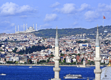 SÜLEYMANİYE'DEN ÇAMLICA' YA BİR BAKIŞ