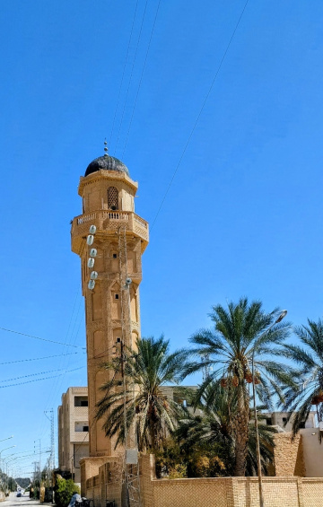 Tarih