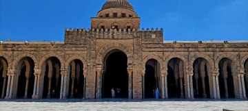 Tarih