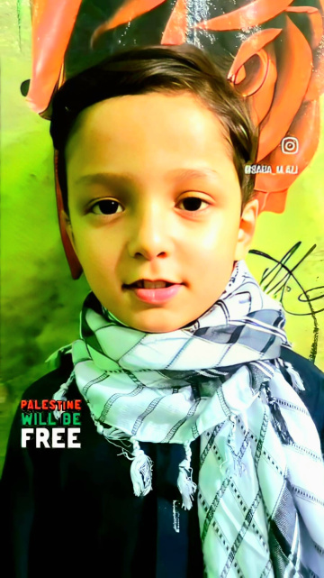 For Palestine