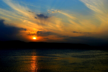 Çanakkale 
