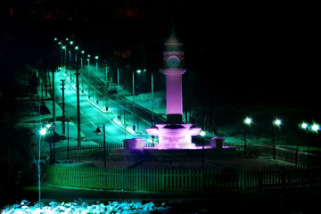 Saat Kulesi - Karşıyaka