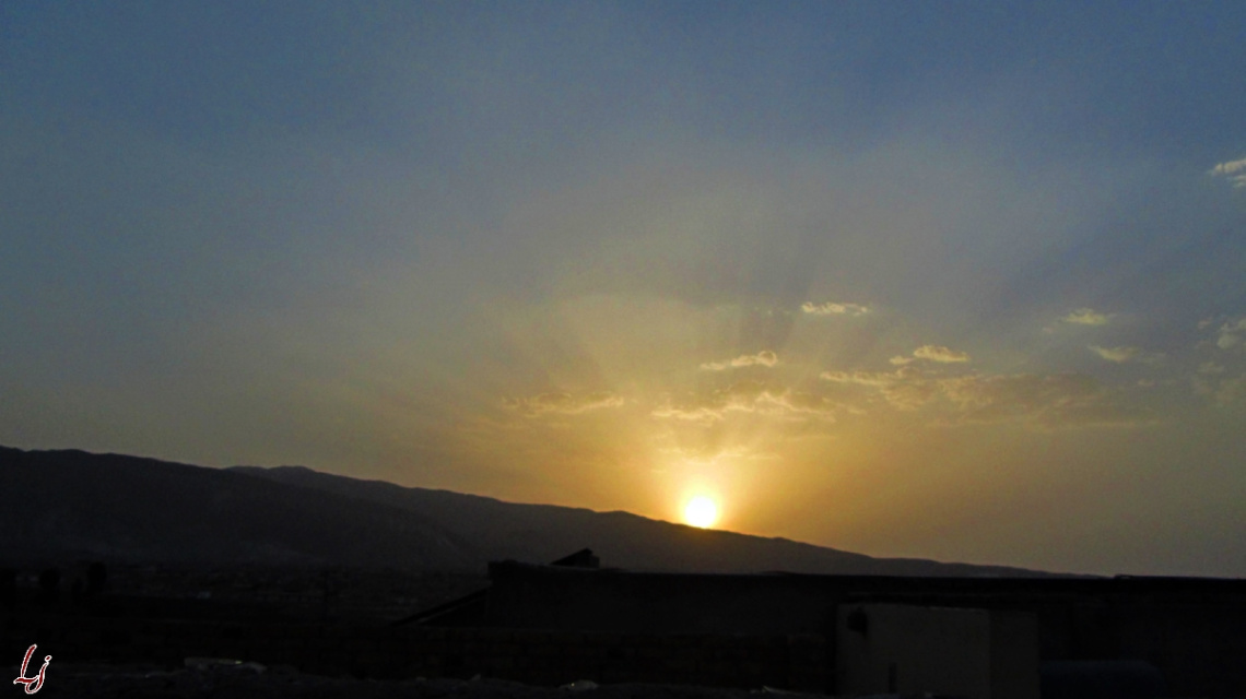 Last Rays