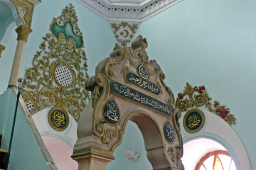 İzmir Kemeraltı Camii