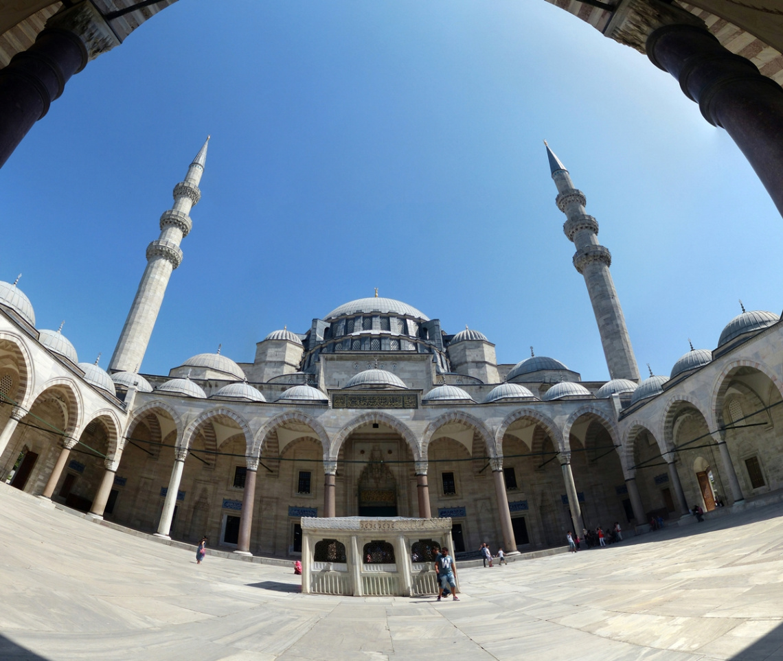 Süleymaniye Camii