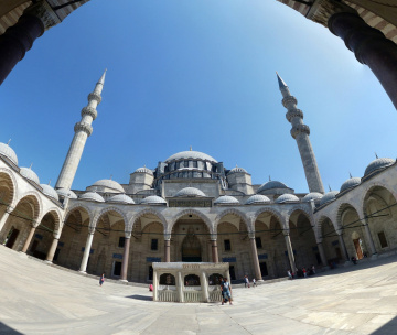 Süleymaniye Camii