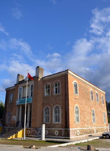 Aydın Yenipazar Halk Eğitim Merkezi