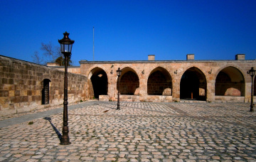 KÜLLİYE