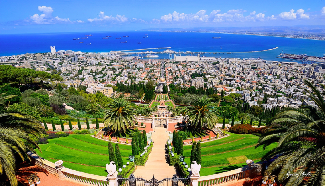 Haifa city