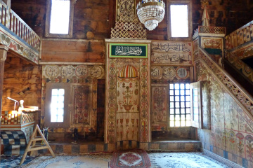 Bekdemir Camii / Kavak / Samsun