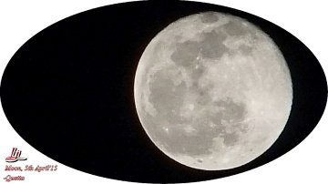 eye in the sky