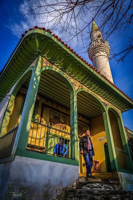 Huzur Kapısı