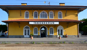 TREN GARI
