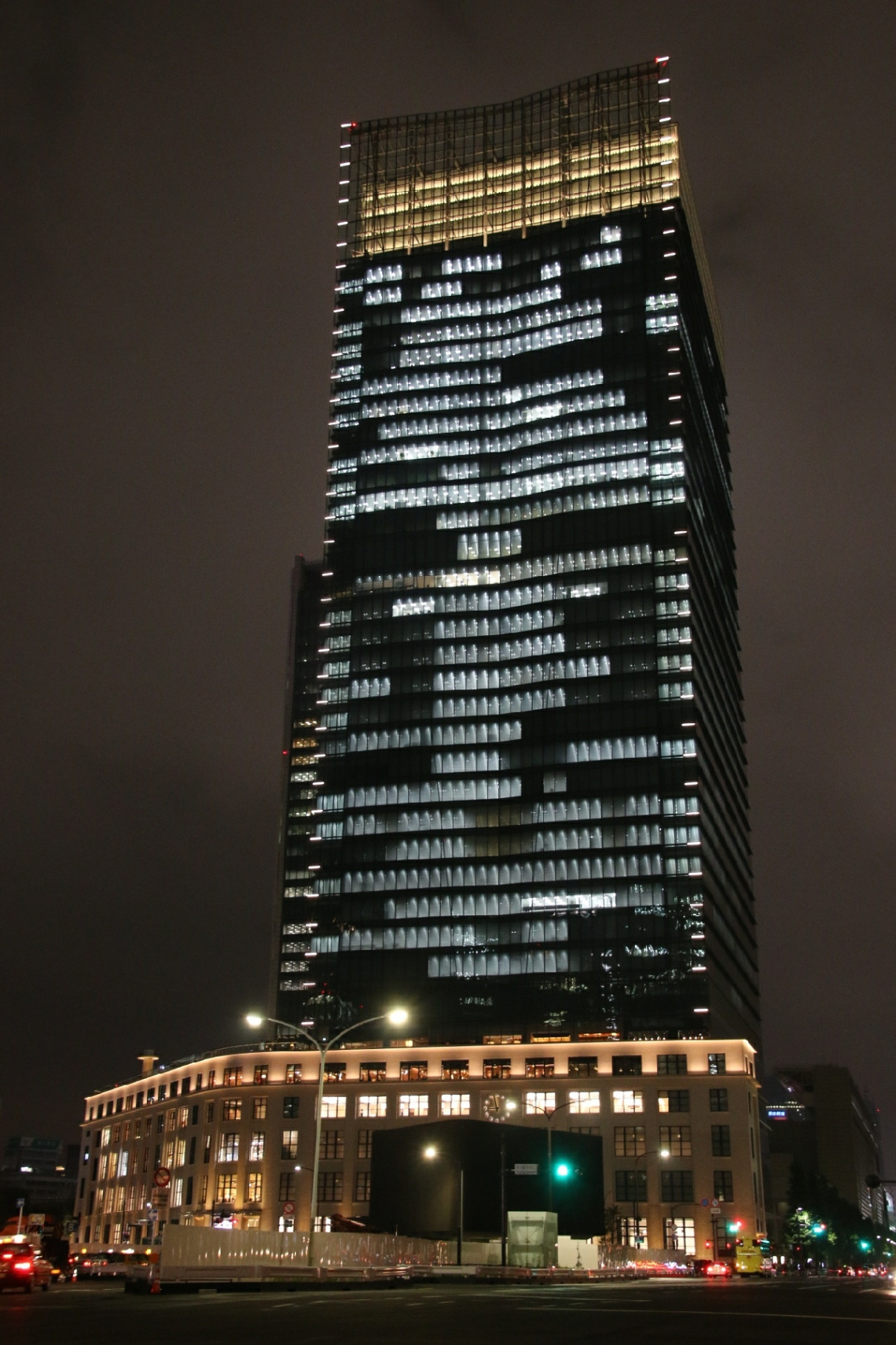 night building
