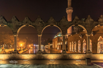 Balıklıgöl (Halil-Ür Rahman)