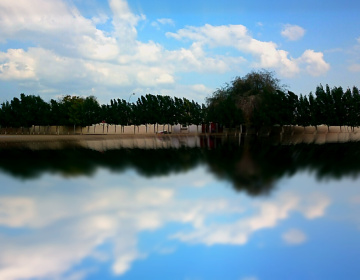 Calm and Quiet  II