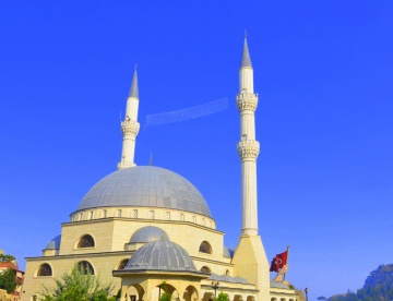 Hacı Şerif Tosyalı Camii
