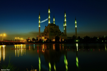 Suya yansıyanlar 