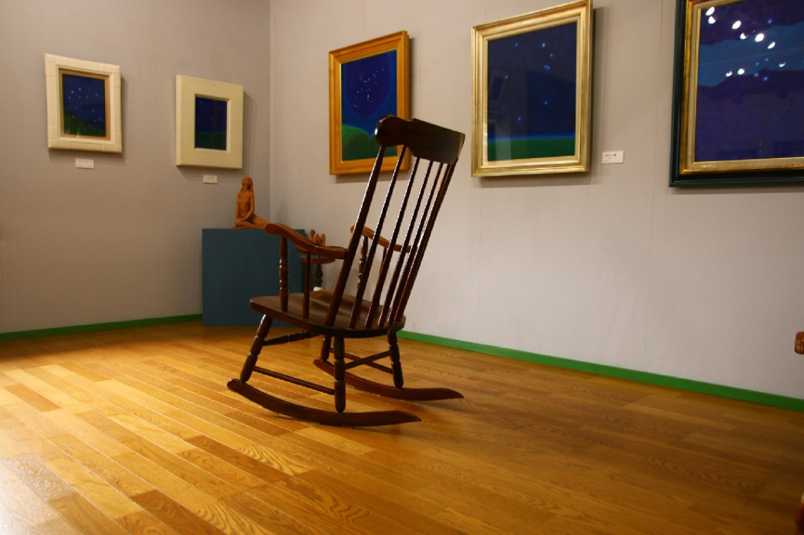 Chair