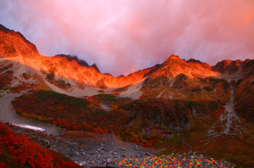 Morgenrot